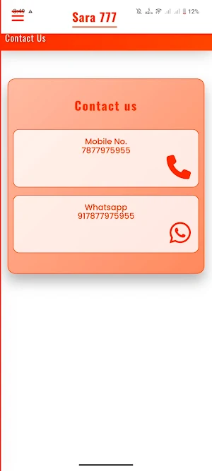 Sara 777 - Online Matka App Screenshot 2