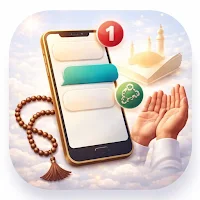 رسائل و عبارات جميلة - أدعية