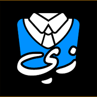 زي_ملابس مدرسية