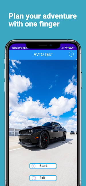 Auto Test Screenshot 0