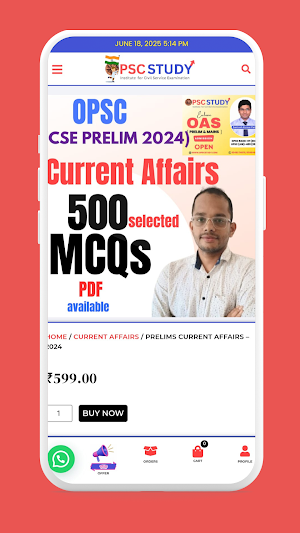 OPSC STUDY Exam Preparation Screenshot 2