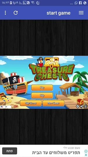 TreasureChests games Screenshot 0
