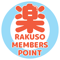 楽爽POINT