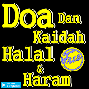 Doa Dan Kaidah Halal Dan Haram Screenshot 0