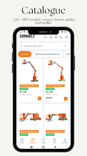 Dingli Screenshot 2