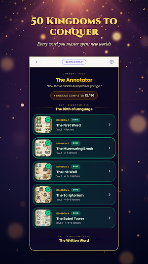 Epic Words - The Game Screenshot 1