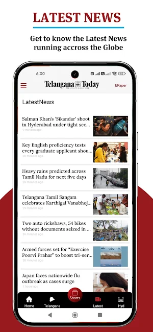 Telangana Today Screenshot 2