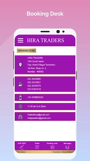Hira Traders Screenshot 2