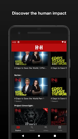 H2H Screenshot 2
