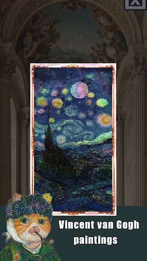 QixArt Screenshot 1
