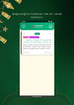 Hadis Pınarı - Kütüb-i Sitte Screenshot 2