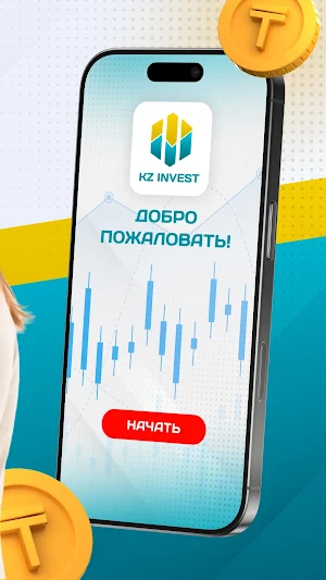 KazINVEST Screenshot 2
