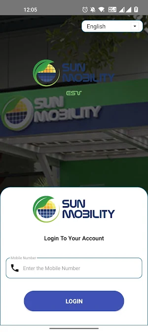 SM ESV App Screenshot 1