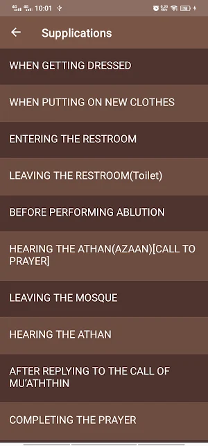 Surah Yaseen - يسٓ Screenshot 2