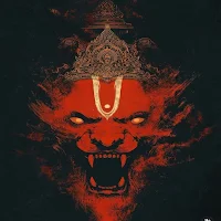 Narsimha Mantra With Audio