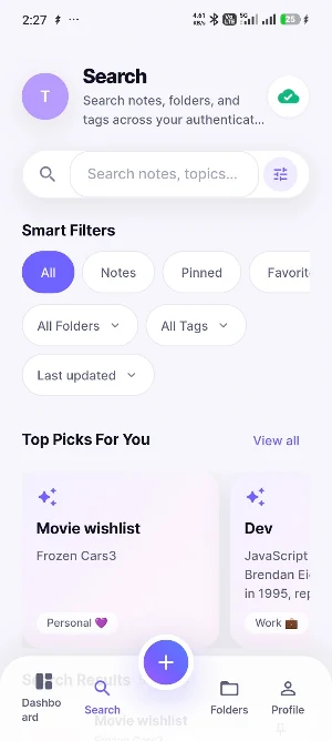 ThinkNote Screenshot 1