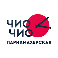Чио Чио