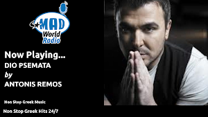 Mad World Radio Screenshot 1