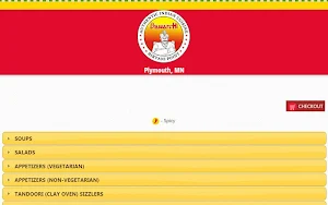 Bawarchi Minneapolis Screenshot 0