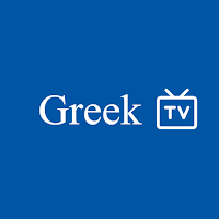 Greek TV | Ελληνική τηλεόραση
