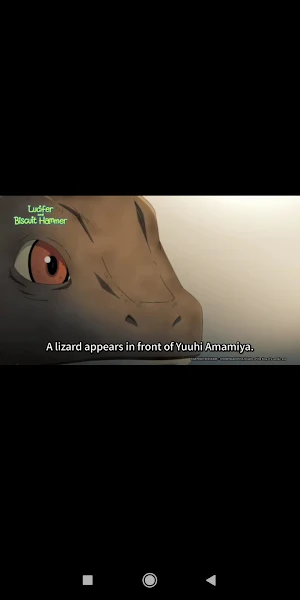 AnimeTube Screenshot 3