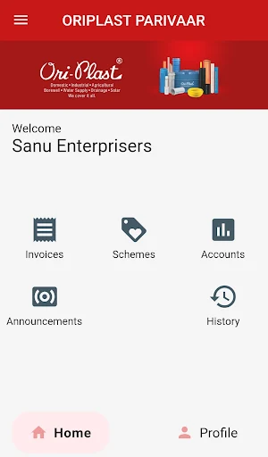 Oriplast Parivaar Screenshot 2
