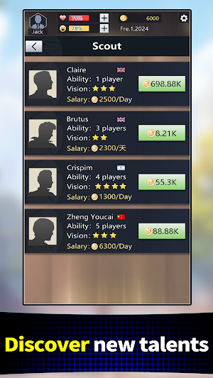 Basketball Club Manager Screenshot 3