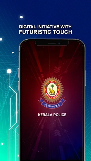 Pol-App (Official App of Kerala Police) Screenshot 0