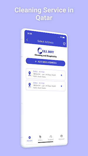 Cell Boy Screenshot 1