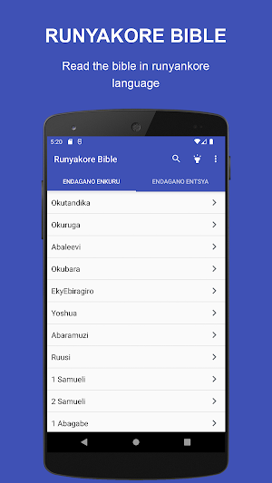 Runyankore Rukiga Bible Screenshot 0