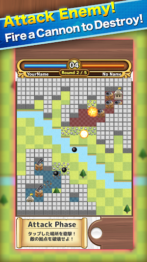 Attack on Rampart Screenshot 2