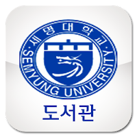 세명대학교 모바일 신분증