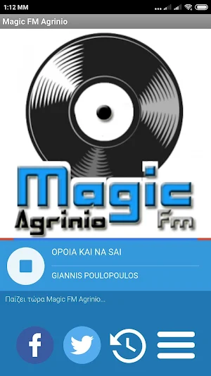 Magic FM Agrinio Screenshot 0