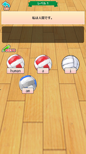 単品おまえらさすがに解るよな？ワン！ Screenshot 2