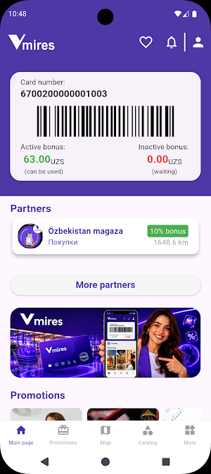 Vmires Cash Screenshot 0