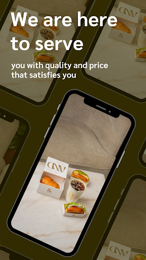 اند كوفي | AND COFFEE Screenshot 1