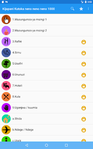 Kijapani Kutoka neno neno neno 1000 Screenshot 1