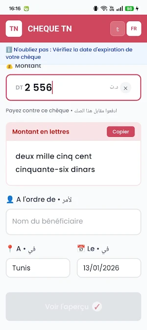 Tunisia Cheque Amount in Words Screenshot 1