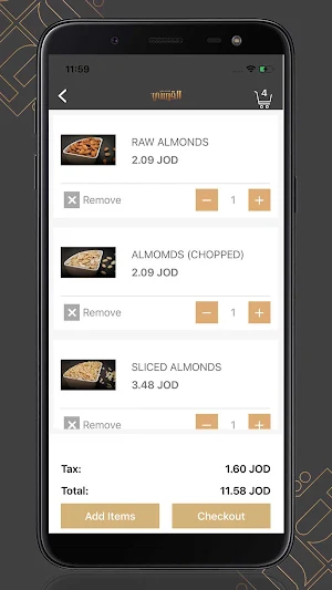 Al Qaissi Roastery Screenshot 3