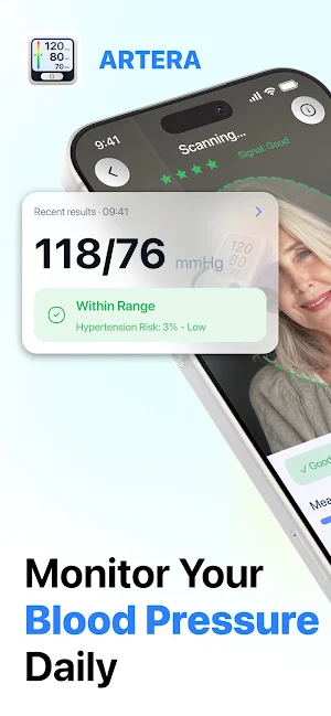 Artera: Blood Pressure App Log Screenshot 0