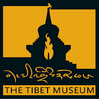 The Tibet Museum