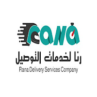 Rana Store