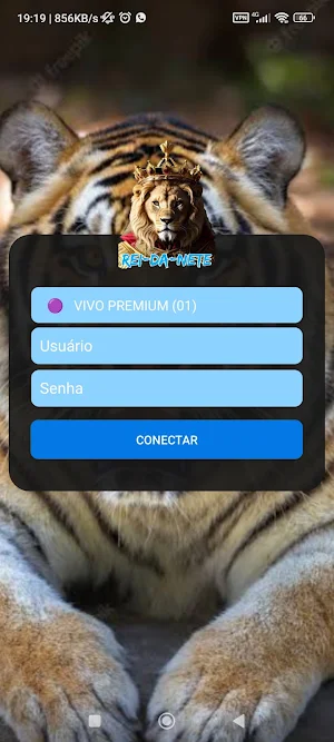 Rei-Da-Nete screenshot 8