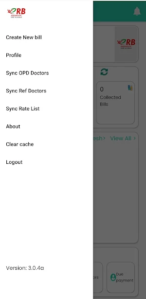 RB In-House Screenshot 1