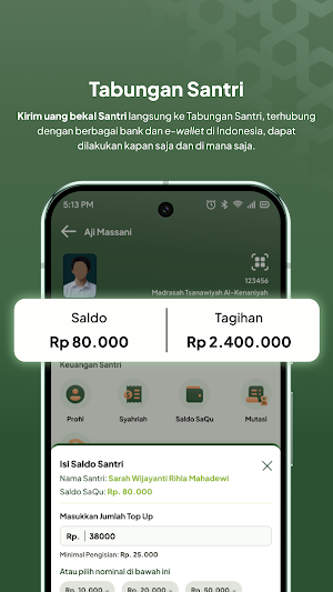 Alken Mobile Screenshot 1