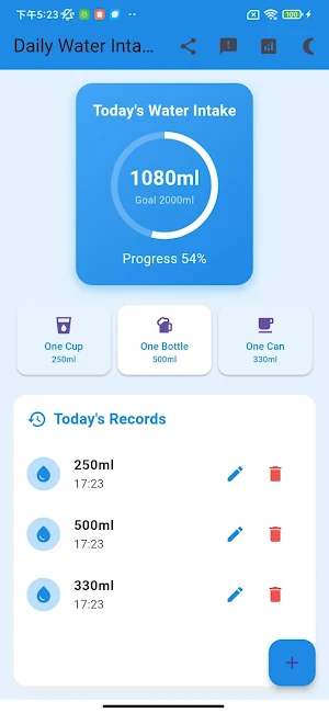 Switer Screenshot 1