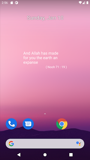 Daily Ayat Screenshot 2