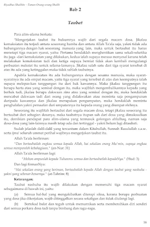Syarah Riyadhus Shalihin Screenshot 3