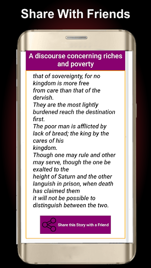 Saadi's Pearls in English Screenshot 1