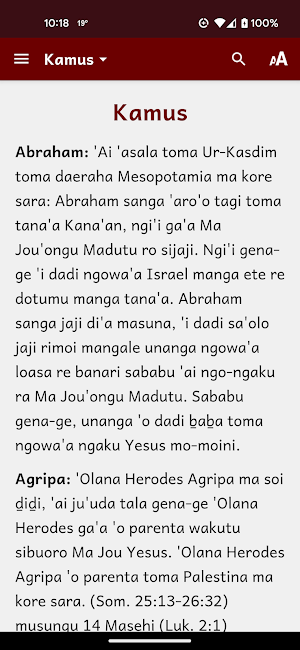 Sahu Bible Screenshot 1